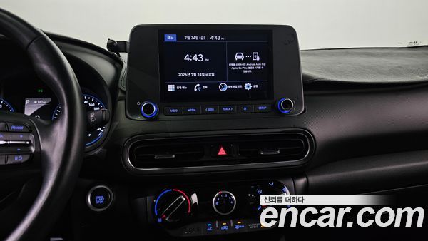 Hyundai Kona 2021, фото 19
