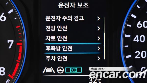 Hyundai Kona 2021, фото 30