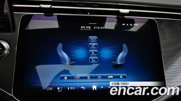 Mercedes-Benz E-Class 2026, фото 16
