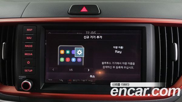 Kia Ray 2021, фото 30