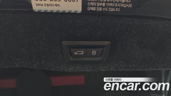 BMW 5 Series 2025, фото 29
