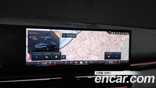 BMW 5 Series 2024, фото 20