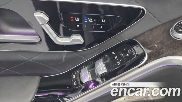 Mercedes-Benz S-Class 2021, фото 29