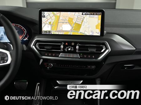 BMW X4 2025, фото 14