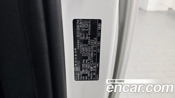 Hyundai Staria 2022, фото 25