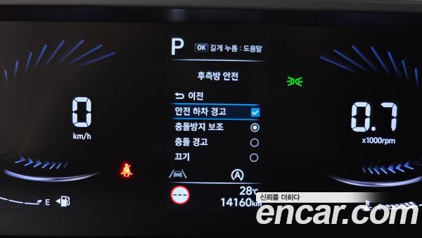 Hyundai Staria 2022, фото 34