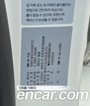 BMW X4 2025, фото 12