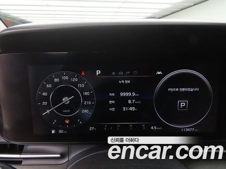 Kia Carnival 2021, фото 9