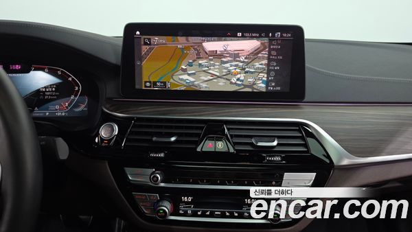 BMW 5 Series 2021, фото 14