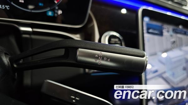 Mercedes-Benz S-Class 2023, фото 12