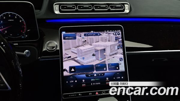 Mercedes-Benz S-Class 2023, фото 20