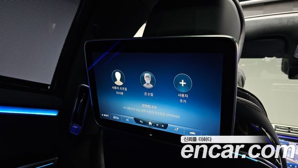 Mercedes-Benz S-Class 2023, фото 30