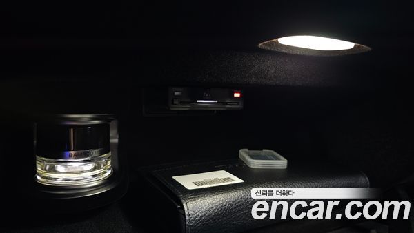 Mercedes-Benz S-Class 2023, фото 44