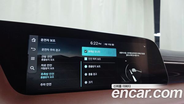 Genesis G90 2022, фото 32
