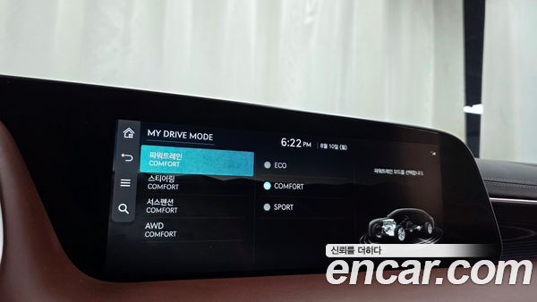 Genesis G90 2022, фото 35