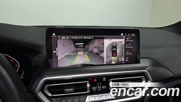 BMW X3 2024, фото 20