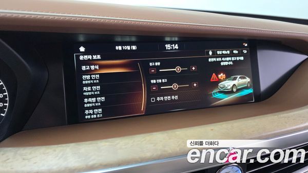 Genesis G90 2021, фото 30