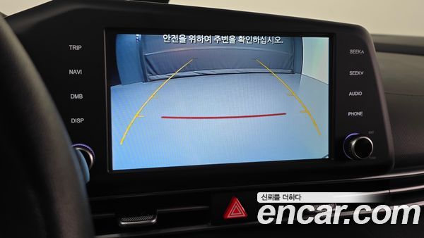 Hyundai Elantra 2021, фото 24