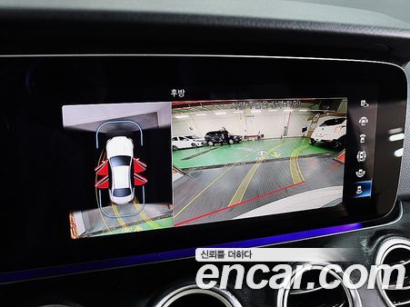 Mercedes-Benz E-Class 2023, фото 14