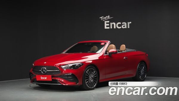 Mercedes-Benz CLE 2024