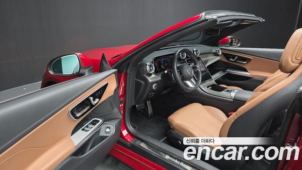 Mercedes-Benz CLE 2024, фото 13