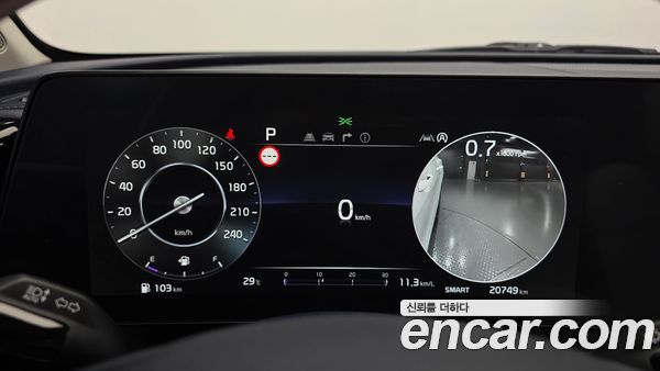 Kia Sportage 2024, фото 29