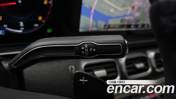 Mercedes-Benz GLS 2023, фото 9