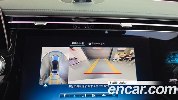 Mercedes-Benz E-Class 2024, фото 20