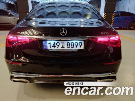 Mercedes-Benz S-Class 2021, фото 5