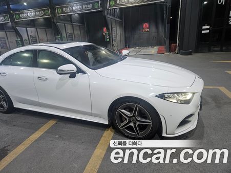 Mercedes-Benz CLS 2020