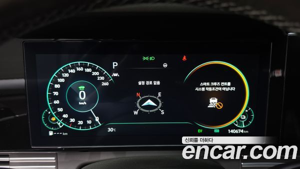 Hyundai Grandeur 2023, фото 8