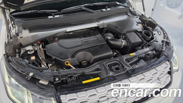 Land Rover Discovery Sport 2023, фото 6