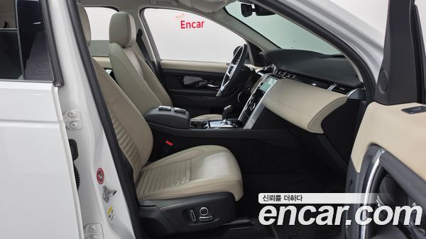 Land Rover Discovery Sport 2023, фото 16