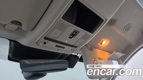 Land Rover Discovery Sport 2023, фото 29