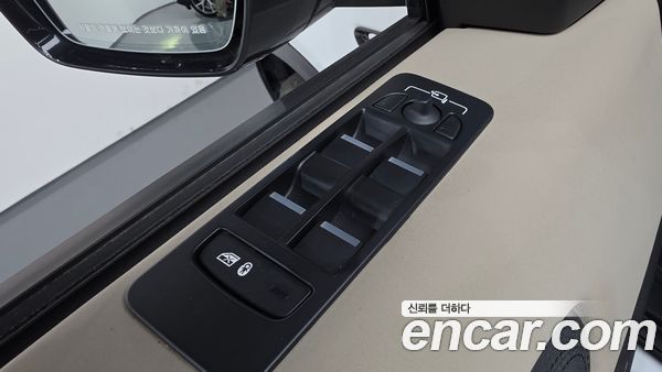 Land Rover Discovery Sport 2023, фото 35