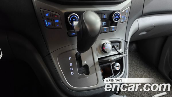 Hyundai Grand Starex 2021, фото 12