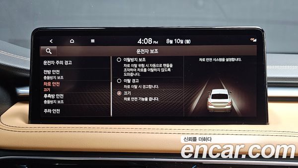Genesis G70 2023, фото 24