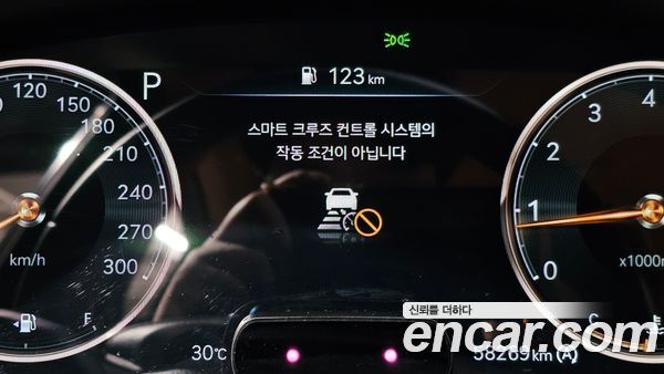 Genesis G70 2023, фото 27