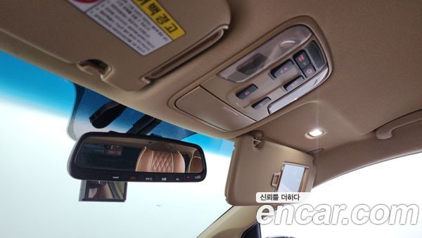 Kia Carnival 2020, фото 29