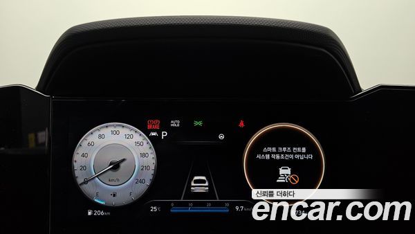 Hyundai Elantra 2023, фото 11