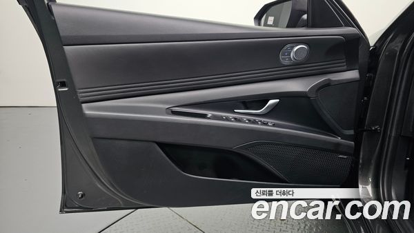 Hyundai Elantra 2023, фото 14