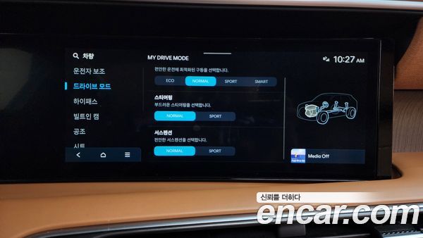 Hyundai Palisade 2025, фото 35