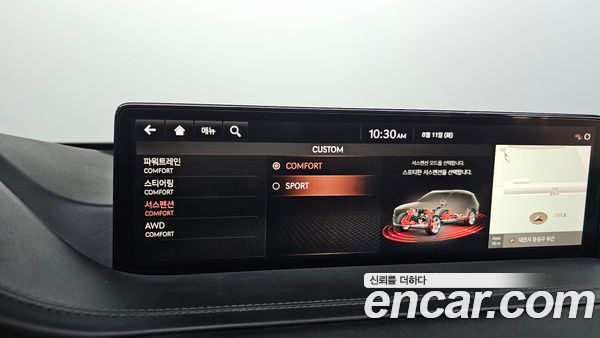Genesis GV80 2020, фото 29