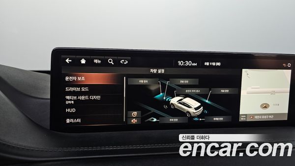 Genesis GV80 2020, фото 30