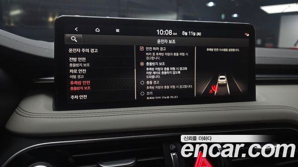 Genesis G70 2022, фото 17
