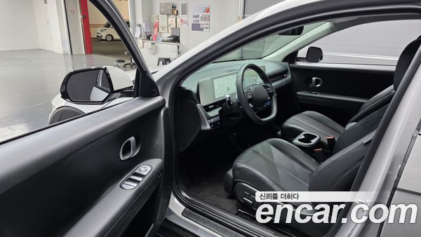 Hyundai IONIQ 5 2023, фото 10