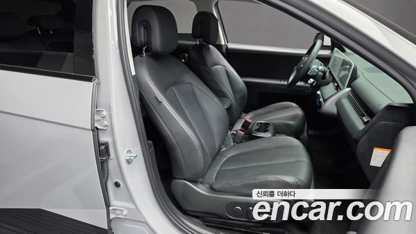 Hyundai IONIQ 5 2023, фото 12