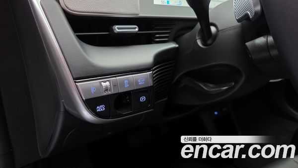Hyundai IONIQ 5 2023, фото 15