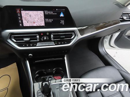 BMW 3 Series 2021, фото 12