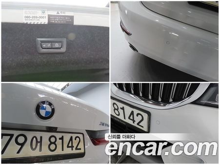 BMW 3 Series 2021, фото 18